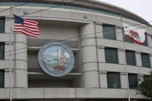 California Public Utilities Commission Building